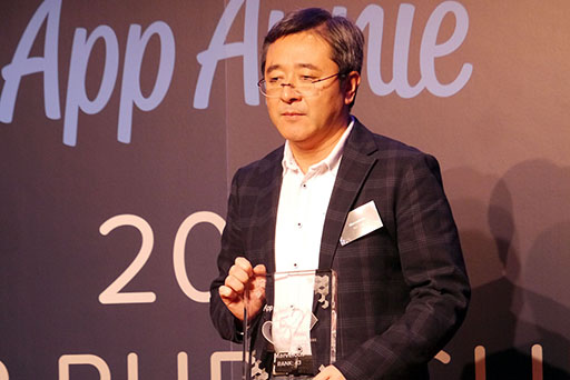 ꡼ No.027Υͥ / App AnnieΥ٥ȡTop Publisher Awards 2016פݡȡ֥󥹥ȥ饤פΥߥܴȥȥåפ6̤˥󥯥