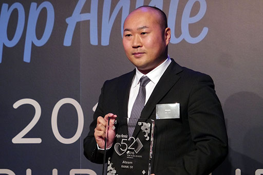 ꡼ No.028Υͥ / App AnnieΥ٥ȡTop Publisher Awards 2016פݡȡ֥󥹥ȥ饤פΥߥܴȥȥåפ6̤˥󥯥