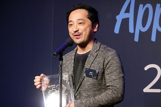 ꡼ No.029Υͥ / App AnnieΥ٥ȡTop Publisher Awards 2016פݡȡ֥󥹥ȥ饤פΥߥܴȥȥåפ6̤˥󥯥