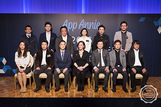 ꡼ No.030Υͥ / App AnnieΥ٥ȡTop Publisher Awards 2016פݡȡ֥󥹥ȥ饤פΥߥܴȥȥåפ6̤˥󥯥