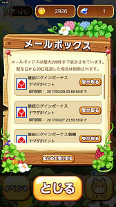 ꡼ No.005 | ޥŵ£ѥ륢ץ֥ޥѥ פפۿ