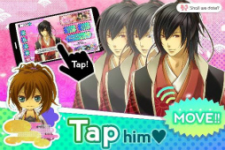 画像ギャラリー No.014のサムネイル画像 / 舞台は戦国乱世。「Shall we date?：Sengoku Darling」が配信開始