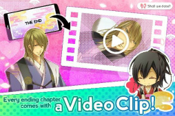 画像ギャラリー No.015のサムネイル画像 / 舞台は戦国乱世。「Shall we date?：Sengoku Darling」が配信開始