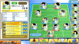 ꡼ No.002Υͥ / KLabGames NEXT VISION׿ȥޤȤᡣBLEACHפΡ3DߥMMORPGɤǥƥ󥷥Ĳ