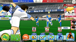 ꡼ No.004Υͥ / KLabGames NEXT VISION׿ȥޤȤᡣBLEACHפΡ3DߥMMORPGɤǥƥ󥷥Ĳ