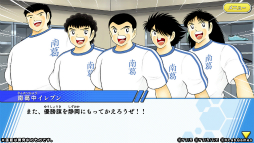 ꡼ No.023Υͥ / KLabGames NEXT VISION׿ȥޤȤᡣBLEACHפΡ3DߥMMORPGɤǥƥ󥷥Ĳ