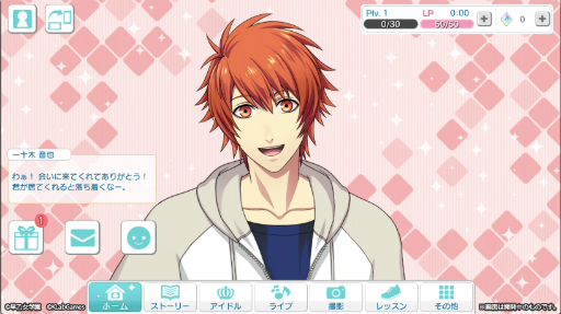 ꡼ No.025Υͥ / KLabGames NEXT VISION׿ȥޤȤᡣBLEACHפΡ3DߥMMORPGɤǥƥ󥷥Ĳ