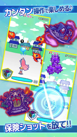 ���������꡼ No.002�Υ���ͥ������ / �����ॢ�ץ�ǳؤ��ݸ��λ��Ȥߡ����ݸ��ҡ����� MARINE�ס�3��28�����ۿ�����