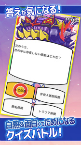 ���������꡼ No.005�Υ���ͥ������ / �����ॢ�ץ�ǳؤ��ݸ��λ��Ȥߡ����ݸ��ҡ����� MARINE�ס�3��28�����ۿ�����