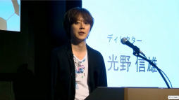 ꡼ No.006Υͥ / KLabGames NEXT VISION׾ݡȡJapanese IPsסGlobal GrowthסOriginal CreationsפȤ3ĤμɤȤ