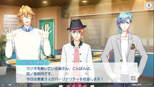 ꡼ No.016Υͥ / KLabGames NEXT VISION׾ݡȡJapanese IPsסGlobal GrowthסOriginal CreationsפȤ3ĤμɤȤ