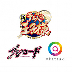 ���������꡼ No.002�Υ���ͥ������ / �֥ƥ˥ץ�ץ�����˾��Υ�����ˡ������ĥ��ȥ֥������ɤ��ֿ��ƥ˥��β����͡פ����ˤ�������ץ��ȯɽ