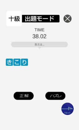 ���������꡼ No.004�Υ���ͥ������ / �����Ϥ�פ�Ǿ�ȥ�ϥ�����֤⤸�ʤ�١פ��ۿ���