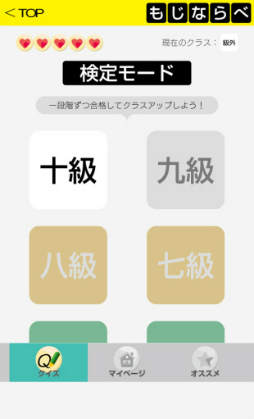 ���������꡼ No.005�Υ���ͥ������ / �����Ϥ�פ�Ǿ�ȥ�ϥ�����֤⤸�ʤ�١פ��ۿ���