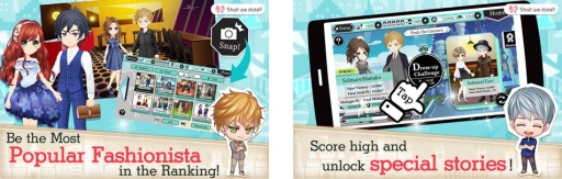 画像ギャラリー No.006のサムネイル画像 / 恋愛SLG「Shall we date?: Modern Cinderella+」が 海外向けにリリース