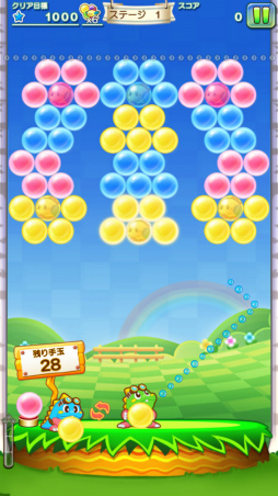 画像ギャラリー No.004のサムネイル画像 / バブルシューターパズル「パズルボブル」がauスマートパスで配信開始