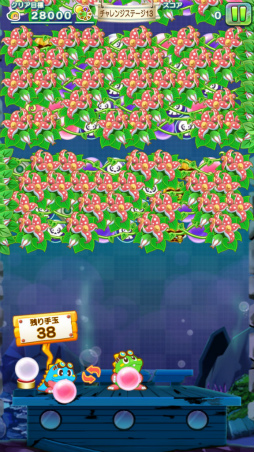 画像ギャラリー No.005のサムネイル画像 / バブルシューターパズル「パズルボブル」がauスマートパスで配信開始