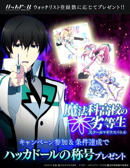 ꡼ No.002 | ֥ϥåɡפ˥ˡʹ⹻פȥܡ֥ޥפΥƥॳɤۿ