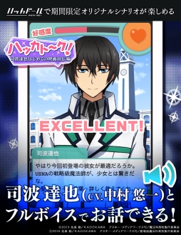 ꡼ No.003 | ֥ϥåɡפ˥ˡʹ⹻פȥܡ֥ޥפΥƥॳɤۿ