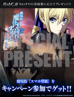 ꡼ No.004 | ֥ϥåɡפ˥ˡʹ⹻פȥܡ֥ޥפΥƥॳɤۿ