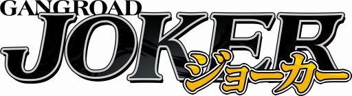 ���������꡼ No.002�Υ���ͥ������ / MVNO�����ӥ���LinksMate�פ��󶡳��ϡ�������ȥե꡼���ץ����ǡ��оݥ��������ѻ��ʤɤ�ȯ������ǡ����̿��̤Υ�����Ȥ�90��ʾ奪�դ�