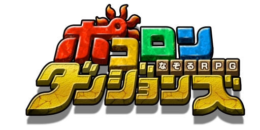 ���������꡼ No.006�Υ���ͥ������ / MVNO�����ӥ���LinksMate�פ��󶡳��ϡ�������ȥե꡼���ץ����ǡ��оݥ��������ѻ��ʤɤ�ȯ������ǡ����̿��̤Υ�����Ȥ�90��ʾ奪�դ�