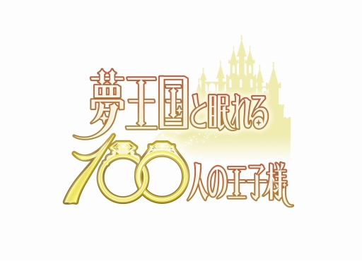 ���������꡼ No.007�Υ���ͥ������ / MVNO�����ӥ���LinksMate�פ��󶡳��ϡ�������ȥե꡼���ץ����ǡ��оݥ��������ѻ��ʤɤ�ȯ������ǡ����̿��̤Υ�����Ȥ�90��ʾ奪�դ�