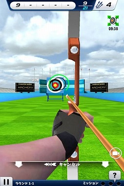 画像ギャラリー No.003のサムネイル画像 / 「アーチェリーワールドチャンピオン3D」がauスマートパスで配信開始