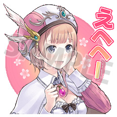 画像ギャラリー No.002のサムネイル画像 / 「アトリエ」シリーズの公式LINEスタンプが配信開始。マリー,フィリスら歴代のキャラクター達が登場