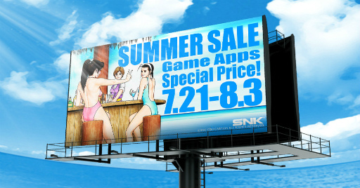 ���������꡼ No.001�Υ���ͥ������ / ��SNK ���ޡ�������ɤ�App Store/Google Play�ǳ����桪���������ڡ�KOF���᥿����ʤɤ��饤��ʥå�