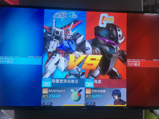 ꡼ No.008 | CJ2017ϥޥͤΥޥǡ֥Сפ ֵưΥ ȥ꡼Сץ꡼Ȼפ륹ޥۥץ꤬ץ쥤֥Ÿ