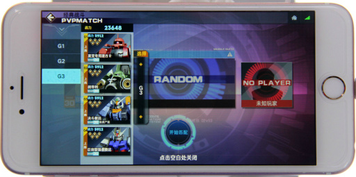 ꡼ No.004 | CJ2017ϥޥǤȻפֵưΥ ȥ꡼СľࡼӡΥ.VerǺܡؤϡȥ㥢ѥIIɤڤ