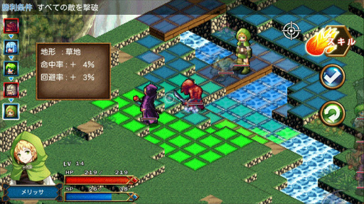 ���������꡼ No.005�Υ���ͥ������ / ���ॳ�Υ��ޥ۸���RPG�ʤɤ��оݤˤ����ȥ��ޡ�������ɤ�������