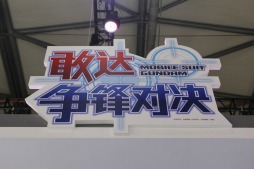 ꡼ No.001 | 񿷵ޥۥȥ֥˯зפΤȤϡץǥ塼ΦͤľʹƤߤ