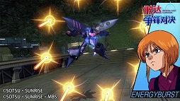 ꡼ No.015 | 񿷵ޥۥȥ֥˯зפΤȤϡץǥ塼ΦͤľʹƤߤ