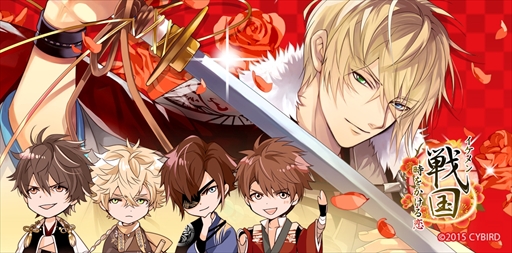 画像ギャラリー No.002のサムネイル画像 / サイバード，上杉謙信デザインのトラック日本縦断お披露目ツアーを開催