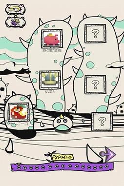 ꡼ No.004Υͥ / ѥ륲Picross Monפauޡȥѥۿ