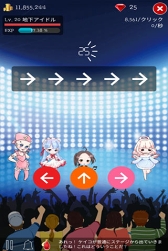 画像ギャラリー No.005のサムネイル画像 / 「スターを育てよう★アイドルプロデューサー」がauスマートパスに登場