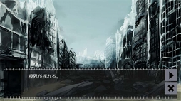 画像ギャラリー No.004のサムネイル画像 / 「一緒に行きましょう逝きましょう生きましょう」，auスマートパスで配信スタート