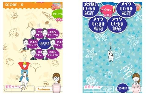 ���������꡼ No.004�Υ���ͥ������ / �֥饦��������֥ե롼�Ĥȥϡ��֤Τ��� ���å�Beauty Game�פ�������