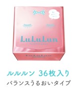 ���������꡼ No.006�Υ���ͥ������ / �֥饦��������֥ե롼�Ĥȥϡ��֤Τ��� ���å�Beauty Game�פ�������