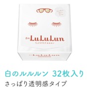 ���������꡼ No.008�Υ���ͥ������ / �֥饦��������֥ե롼�Ĥȥϡ��֤Τ��� ���å�Beauty Game�פ�������