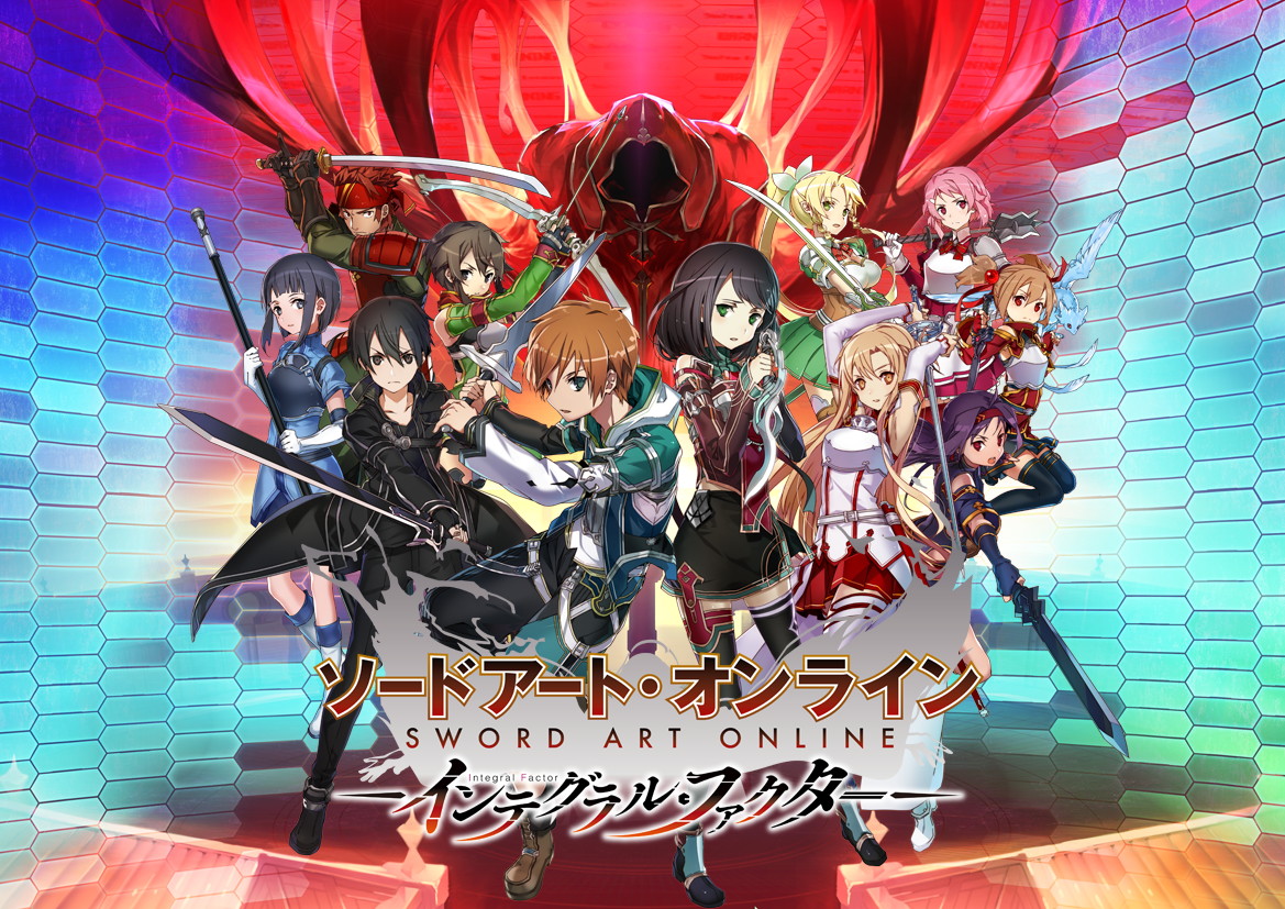 画像集 005 Tgs 17 新作スマホアプリ ソードアート オンライン インテグラル ファクター が発表 事前登録とクローズドbテストの応募受付が開始 4gamer Net