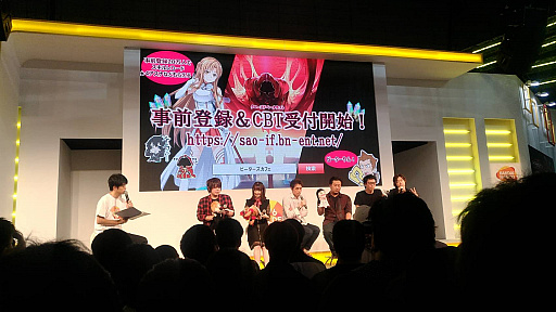 ꡼ No.001Υͥ / TGS 2017Ͽޥۥץ֥ɥȡ饤 ƥ롦եפȯɽϿȥɦ¥ƥȤαդ