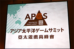 ꡼ No.002Υͥ / TGS 2017ѤΥȳͤܤإ֥롣֥ʿΥॵߥå 2017 in TOKYOץݡ