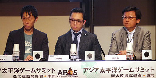 ꡼ No.016Υͥ / TGS 2017ѤΥȳͤܤإ֥롣֥ʿΥॵߥå 2017 in TOKYOץݡ