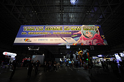画像ギャラリー No.001のサムネイル画像 / 今夜の「RADIO 4Gamer Tap(仮)」は,東京ゲームショウ2017の取材レポートをお届けします