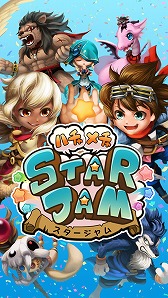 画像ギャラリー No.002のサムネイル画像 / Android版「ハチャメチャ STARJAM」がauゲームで配信開始