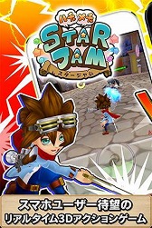 画像ギャラリー No.003のサムネイル画像 / Android版「ハチャメチャ STARJAM」がauゲームで配信開始