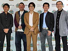 ���ޥ۸����ꥢ�륿����3D���沈����֥ϥ������� STARJAM�פΥ��٥�ȥ�ݡ��ȡ����Ф������Ȥ���¼ �ߤ����������δ���󤬥�����饰�Τʤ�����ץ쥤���θ�